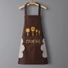 Waterproof Stain-Resistant High-Quality Kitchen Apron