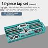 12/20/40pcs Ultimate Hand Tap and Die Set - Complete M3-M12 Screw Thread Plugs, Straight Taper Reamer Tools for DIY Enthusiasts