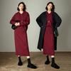 Chuyu Women's Hooded Sweater & Bodycon Skirt Set