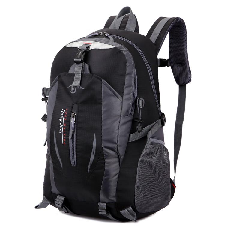 Lishin Outdoor Hiking and Travel Backpack