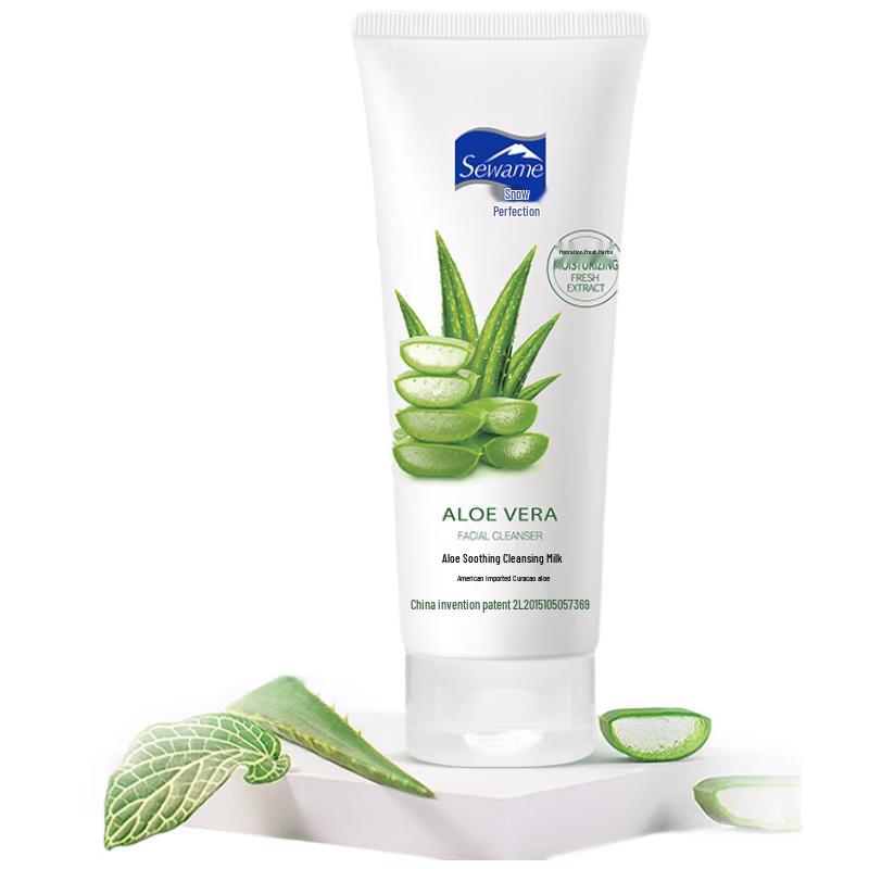 

Xuewanmei Aloe Soothing Facial Cleanser