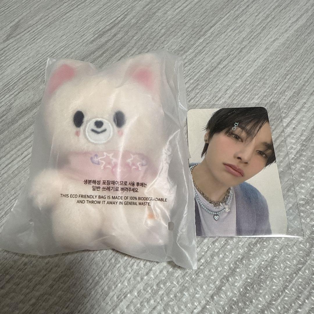 

[USED] Straykids FoxI.Ny Plush Toy, Ien, 10cm