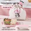 Cherry Blossom Pink Glass Lunch Box Set