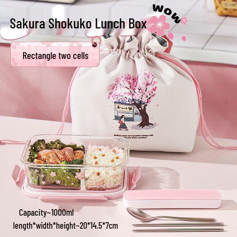 Cherry Blossom Pink Glass Lunch Box Set 1000ml