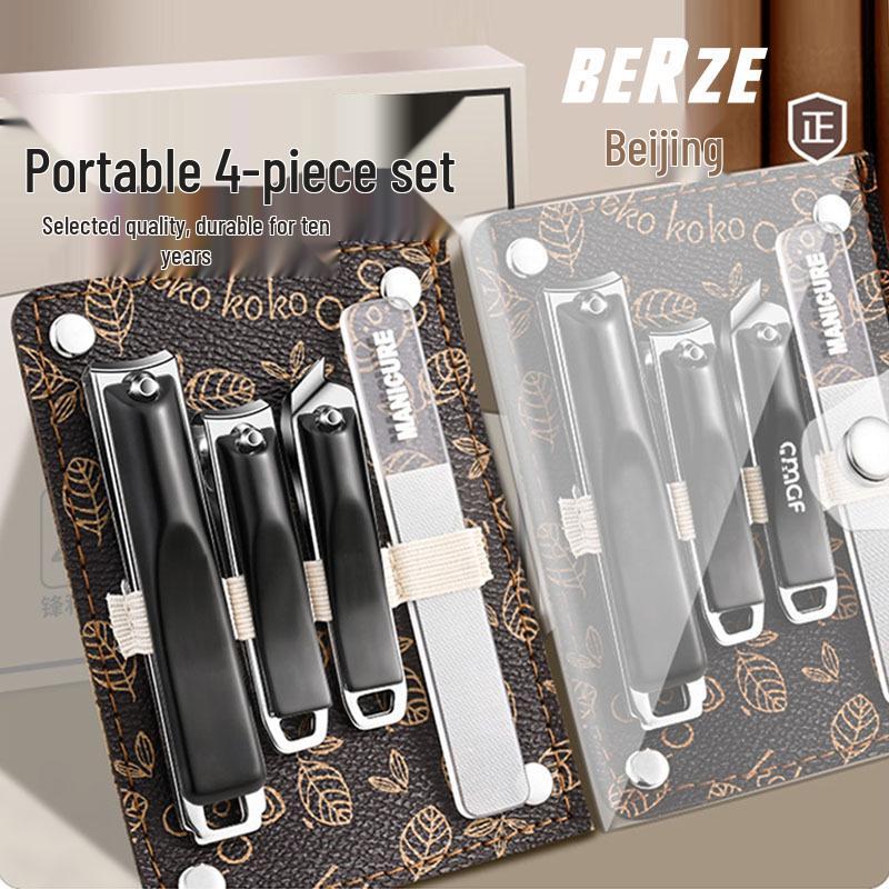 Koala 4-Piece Manicure Set: Clear Bag, Flat & Angled Nail Clippers, Nail File Combination