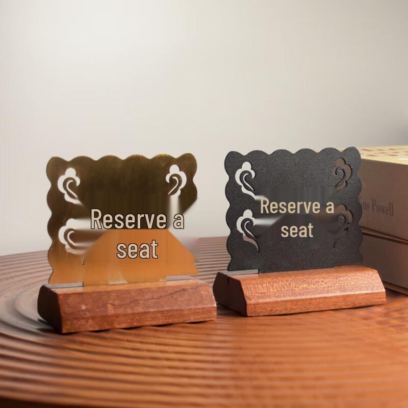 Двусторонняя деревянная и из нержавеющей стали карточка для стола