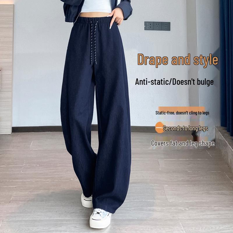 Women's Blue High-Waisted Slim-Fit Wide-Leg Pants - Pear-Shaped, Slimming, Loose Casual Trousers for Autumn 2025.