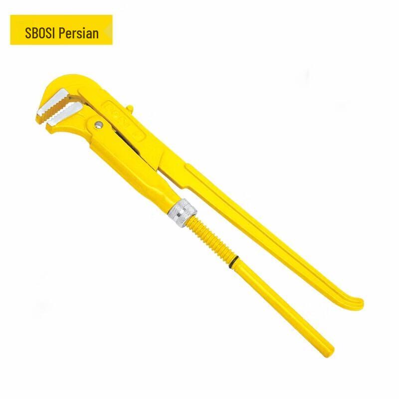 Bosi Self-tightening Eagle Beak Pipe Wrench CN plug (adapter included)