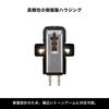 Audio-Technica AT-VM95EBK/H VM-type Stereo Cartridge with Headshell, Bonded Elliptical Stylus, Standard Model