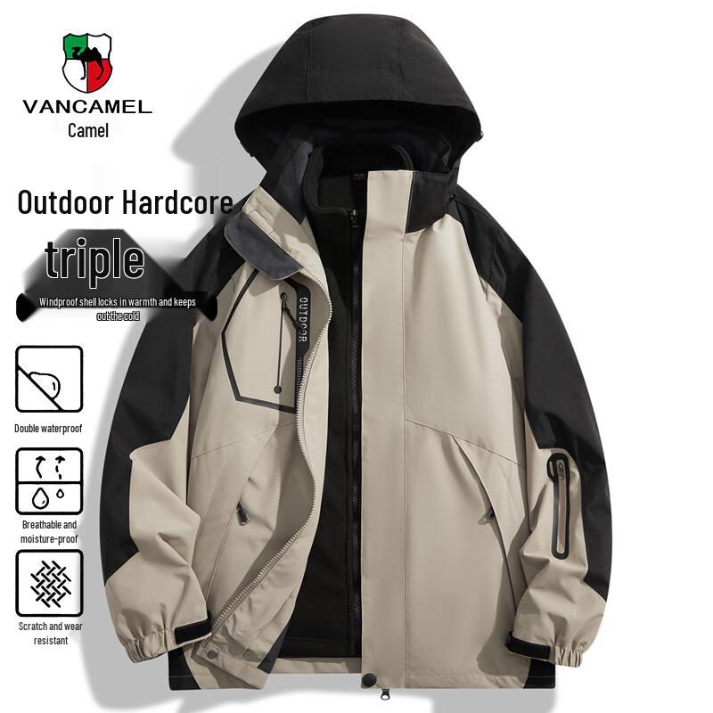 VANCAMEL Herren 3-in-1 Warme Winddichte Jacke
