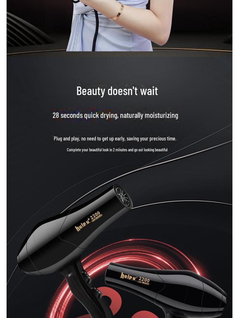 High-Power Salon Hair Dryer: Quick-Dry Negative Ion, Hot & Cold Air for Hair Care