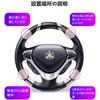YFFSFDC Steering Wheel Spinner Spinner for Car Silicone Bearing 360 Degree Rotation Steering Wheel