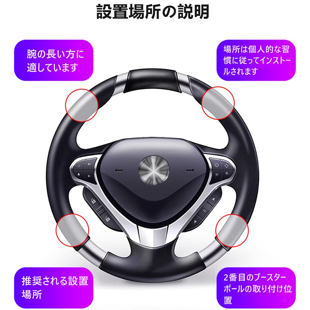 YFFSFDC Steering Wheel Spinner Spinner for Car Silicone Bearing 360 Degree Rotation Steering Wheel