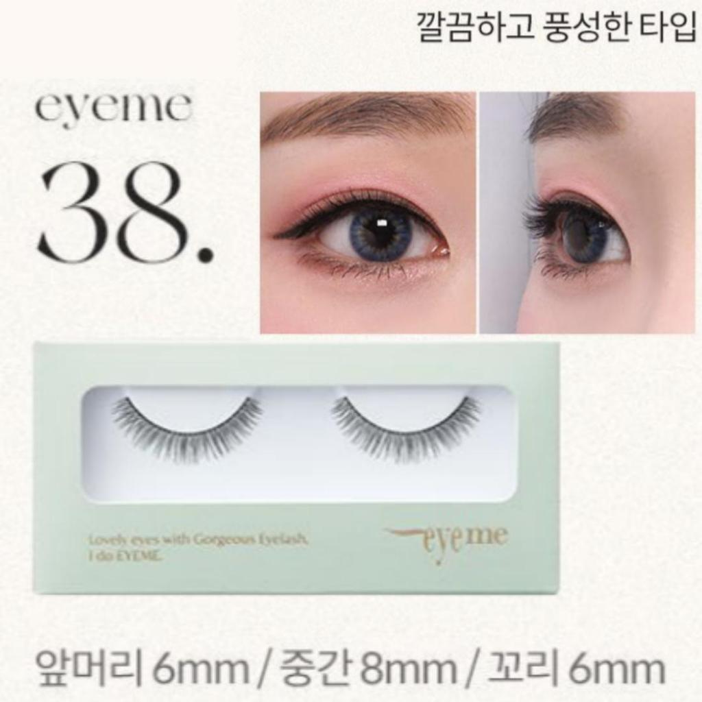 PICCASSO Olive Young EyeMe False Eyelash 10types