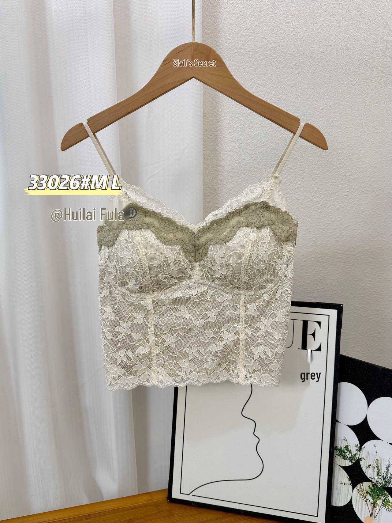 French Lace V-neck Tummy Control Slimming Camisole for Women, Style 33026 M (suitable for 85-110 jin) серый