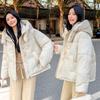Corner buckle hooded down cotton cotton jacket women's short loose thickened small winter cotton-padded coat