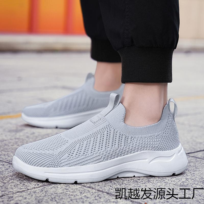Spring and summer new lazy shoes fly-woven breathable fashion socks sports shoes solid color versatile men's shoes