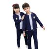 Spring/Autumn British Cotton Academy Style Baseball Uniform for Kindergarten & Primary School