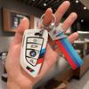 For X1 X3 X4 X5 X6 Series 1 2 3 5 7 G20 G02 G05 G31 G23 F34 F15 F40 IX3 Remote Car Key Cover Keychain Key Case