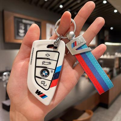 For BMW X1 X3 X4 X5 X6 Series 1 2 3 5 7 G20 G02 G05 G31 G23 F34 F15 F40 IX3 Remote Car Key Cover Keychain Key Case