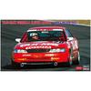Hasegawa 1/24 Scale TAJI-MAX Corolla Levin AE101 1993 InterTEC Plastic Model Kit 20630