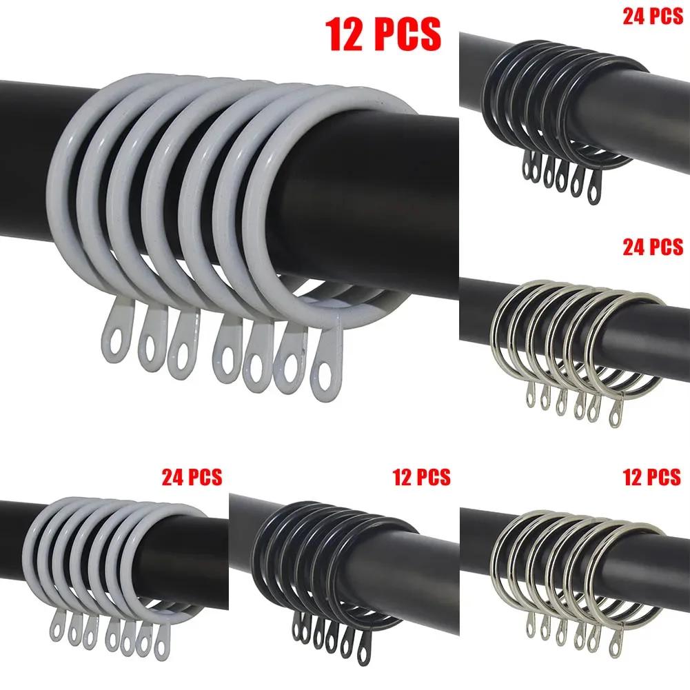 12/24 Pcs Metal Curtain Rings Hanging Hooks For Curtains Rods Pole-Voile Heavy Duty Rings Fit Up To 25 TO 37 Mm Curtain Rods