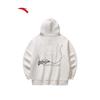 Anta Men's Stretch Kinetic Tech Retro Printed Pullover Hoodie