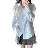 Women's Summer 2026 Bow Print Long Sleeve Light Blue Striped Sun Protection Shirt