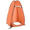 Outdoor Privacy Pop-Up Tent