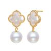 925 Sterling Silver Lucky Clover Pearl Stud Earrings - Autumn/Winter Collection