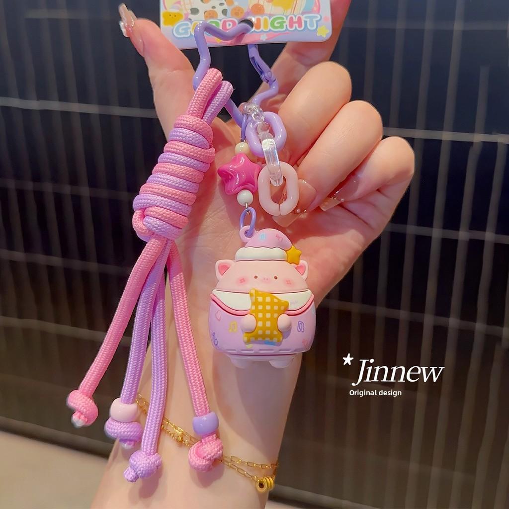 

Jinnew Night Dango Pvc Keychain With Resin Material For Car And School Use Pig