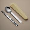Utool Portable Chopsticks and Spoon Set with Storage Box