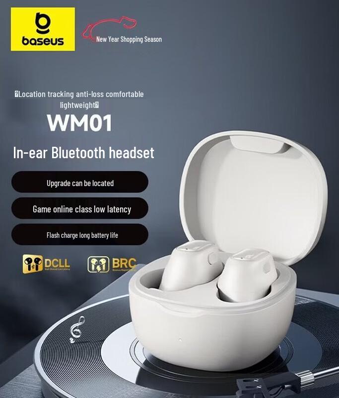 

Baseus Encok WM01 Upgraded True Wireless Sleep Earbuds