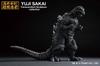Ichibansho Figure Godzilla Godzilla Bandai Spirits Collector - - (1954), Figure.