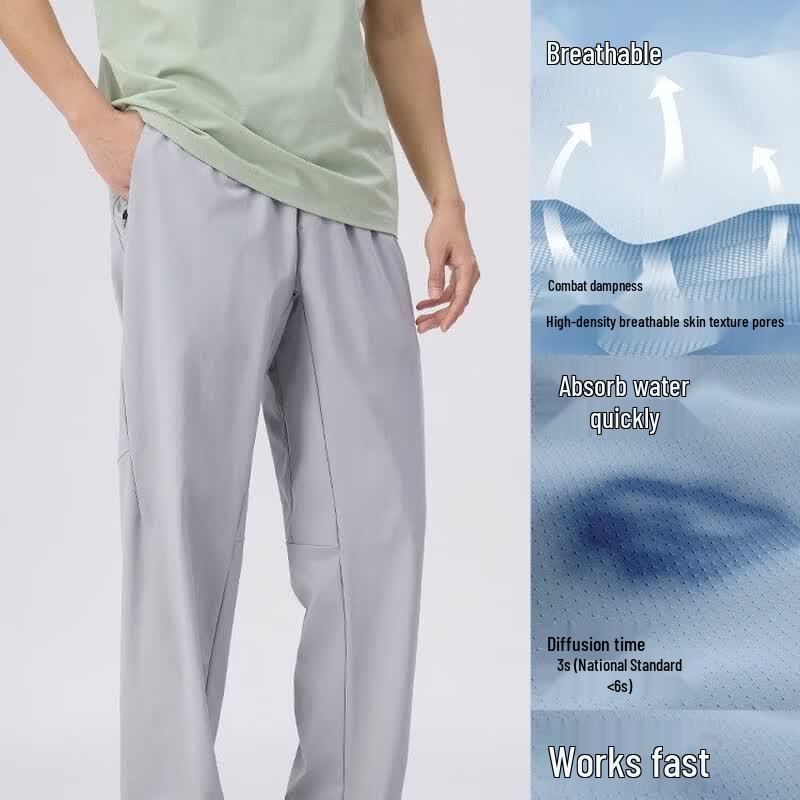 Camel Men s Knitted Pants