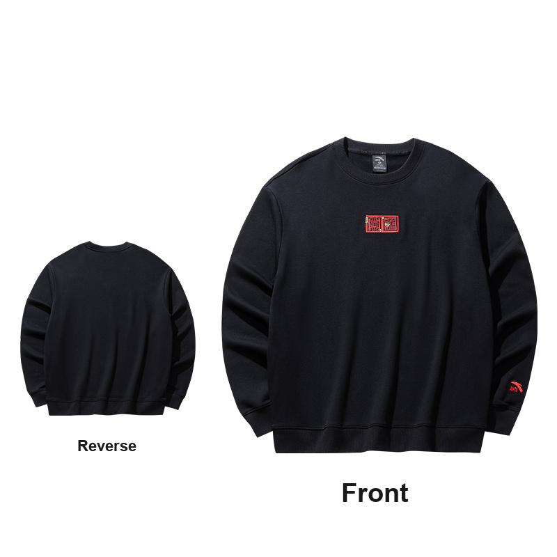 Anta Lifestyle Series Solid Color Round Neck Comfortable Breathable Versatile Loose Sweatshirt Unisex Sweatshirt Black 972518709-4