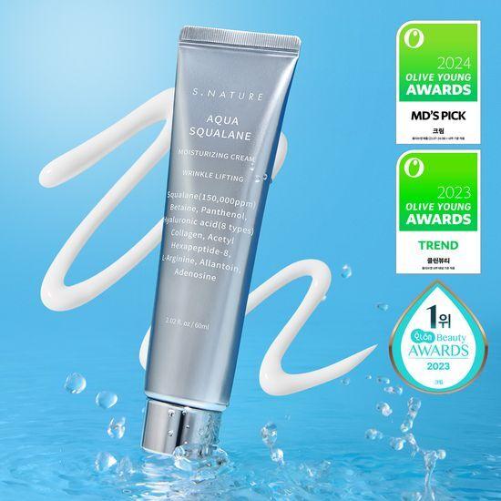 

S.NATURE Aqua Squalane Moisture Cream 60ml