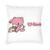 Cartoon Gloomy Bear Square Throw Pillow Cover Decoration D Two Side Printing Cushion Cover for Living Room