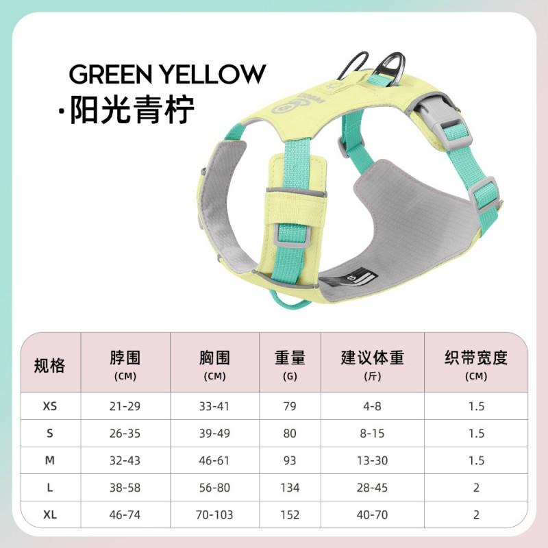 Lightweight Dog Harness With Reflective Stripes Waterproof Quick-Dry Nylon Adjustable Pocket GPS Tracker Outdoor Walking