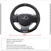 38cm Carbon Fiber Leather Car Steering Wheel Cover For Lexus RX330 IS250 Ct200h ES300h RX350 Auto Interior Accessories keychain