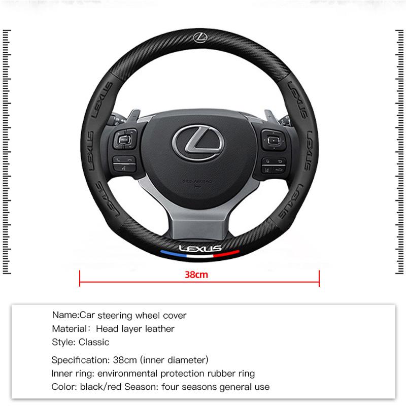 38cm Carbon Fiber Leather Car Steering Wheel Cover For Lexus RX330 IS250 Ct200h ES300h RX350 Auto Interior Accessories keychain