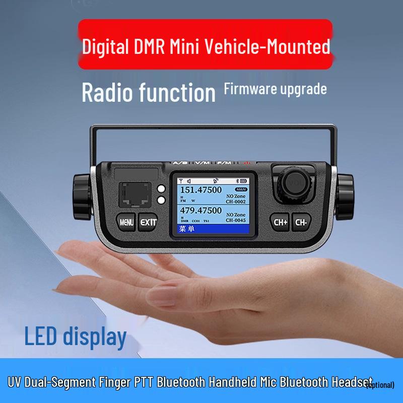 

M520D Потужна двосмугова DMR/Аналогова автомобільна радіостанція з GPS та Bluetooth Standard Version