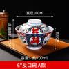 Ceramic Covered Bowl, Kitchenware, Rice Bowl, Soup, Noodle Bowl, Household Salad Bowl, Japanese Antique Element Tableware