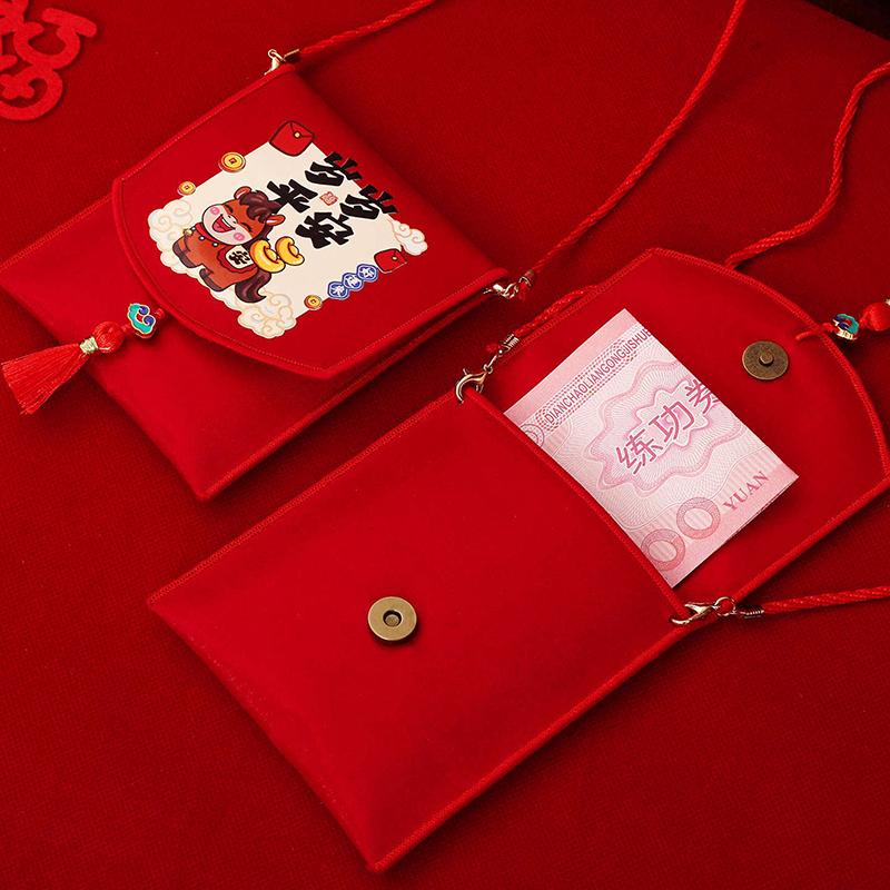 2026 Red Envelopes Chinese New Year Decorations Party Favors Gifts Bags Money Packaging Bags Spring Festival Red Pockets