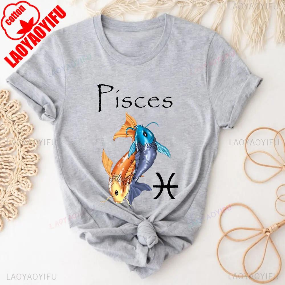 2025 Pisces Womens Shirt Zodiac High Quality Pisces Tshirt Gift Fashion Casual Zodiac Astrology Pisces Birthday Gift Tee Tops