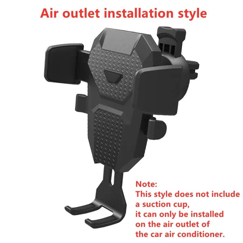 

Автомобильный держатель для телефона на присоске, портативная подставка для телефона, удлинитель, поддержка сотового телефона для iPhone 13 12 Xiaomi Huawei Samsung