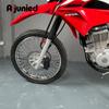 Front Brake Caliper Guard Cover Honda XR125L XR150L XR190L Motorcycles Steel Black Protective Shield