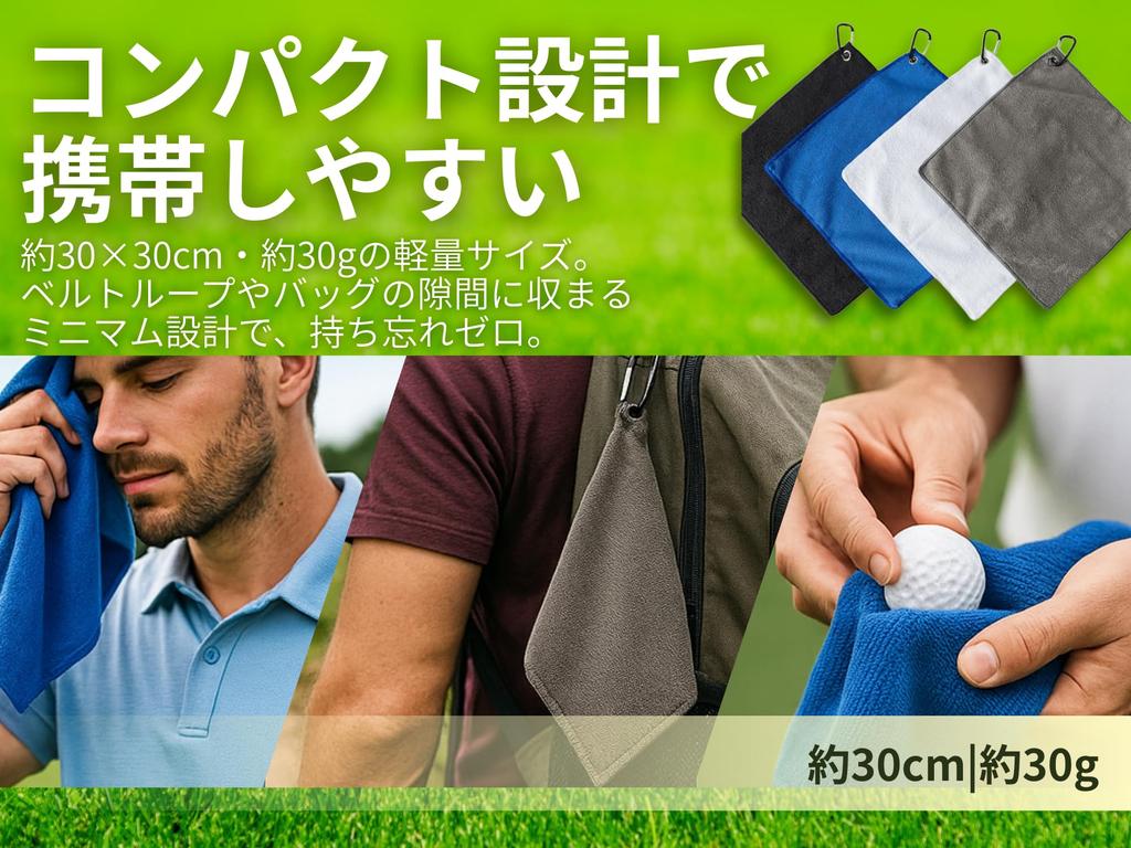 Golf Towel with Highly Absorbent Instantly Removes for Clubs Sports Hand 3 Colors JFOLKS 2-Pack Carabiner, Quick-Drying & Microfiber, 30x30cm,
