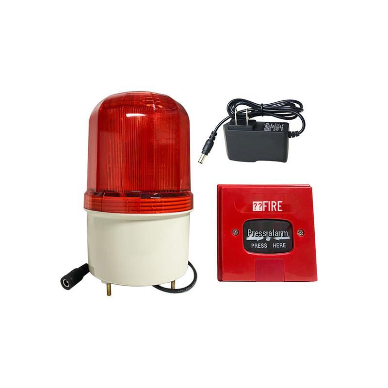 Xunling Wired Fire & Security Sound and Light Alarm