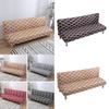 Premium Stretch Geometry Sofa Bed Cover Designed For Full Folding Armless Couches
